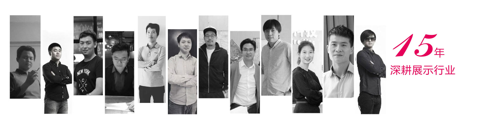 廣州展覽會設(shè)計(jì)_深圳展臺設(shè)計(jì)搭建公司_廣州展廳裝修公司_廣州維點(diǎn)展示工程有限公司