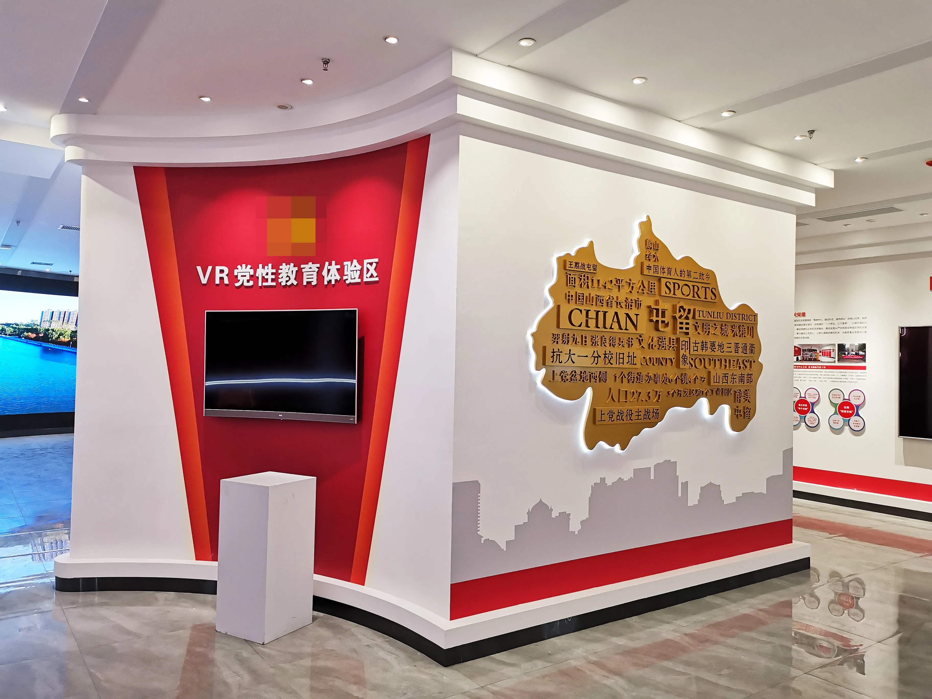 廣東清遠(yuǎn)黨建展廳設(shè)計(jì)，廣東黨建展館設(shè)計(jì)、廣東黨建文化建設(shè)