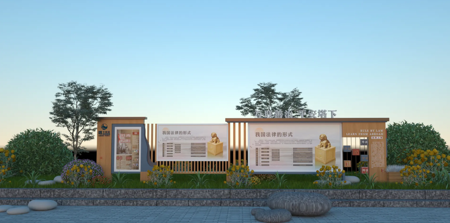 廣東社區(qū)文化宣傳欄設(shè)計(jì)、廣東街道文化宣傳欄建設(shè)、廣東文化宣傳欄制作（一）