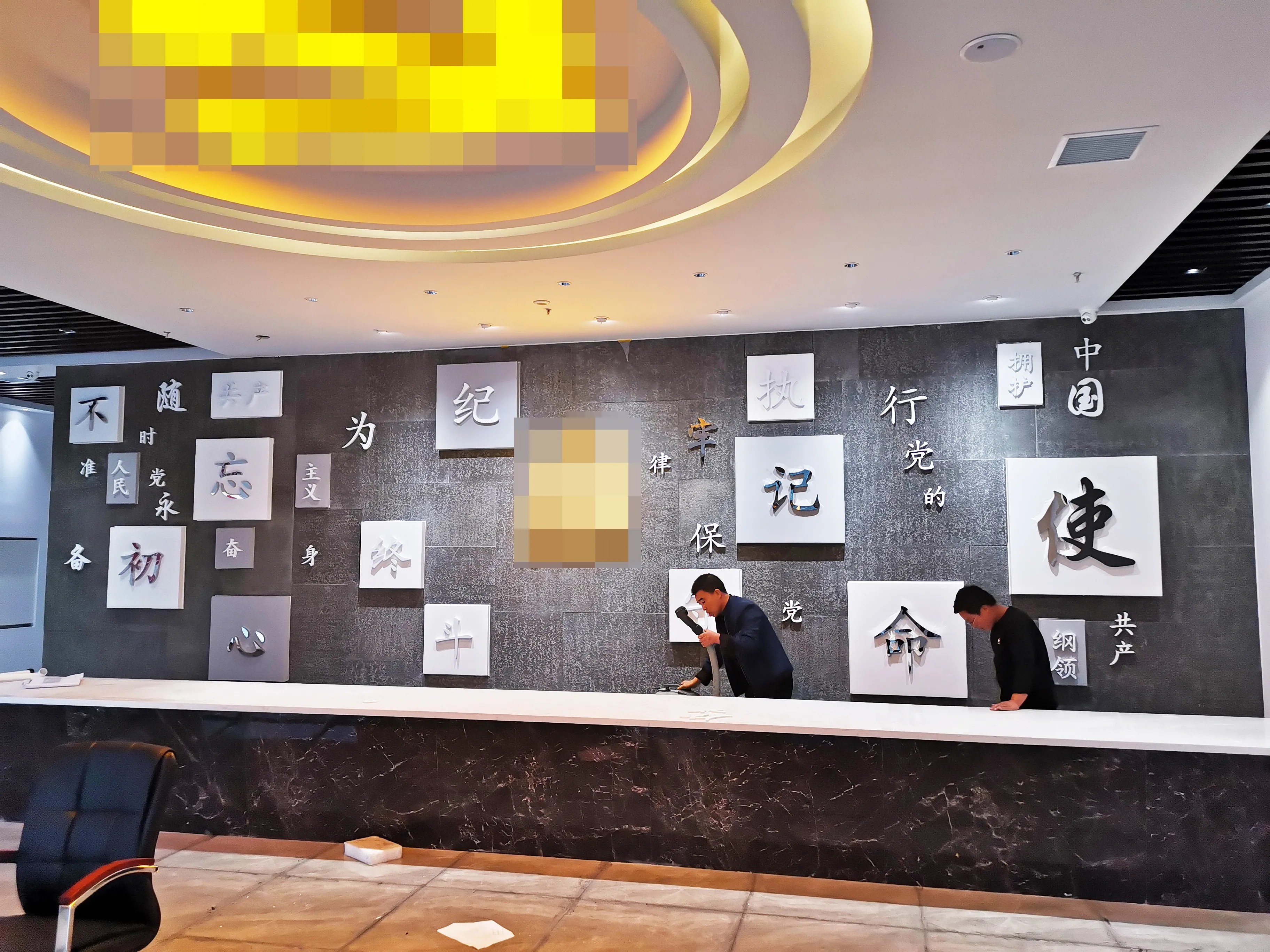 廣東珠海黨建展覽廳設計，廣東黨建展覽館設計、廣東黨建文化建設規劃 （中）