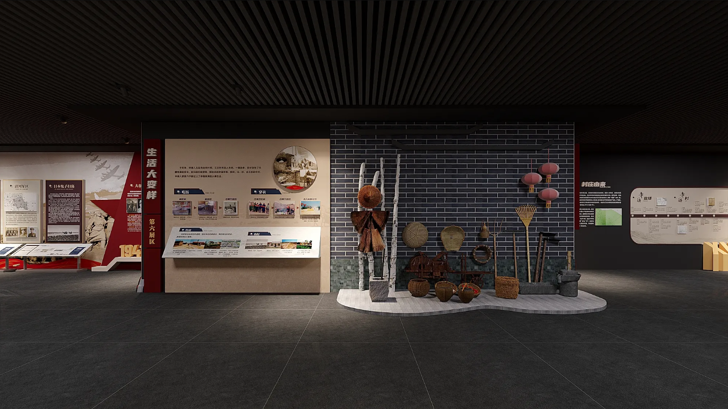 廣東振興鄉(xiāng)村展館設(shè)計(jì)、廣東振興鄉(xiāng)村村史館設(shè)計(jì)、廣東振興鄉(xiāng)村文化館、廣東民俗文化館設(shè)計(jì)（三）