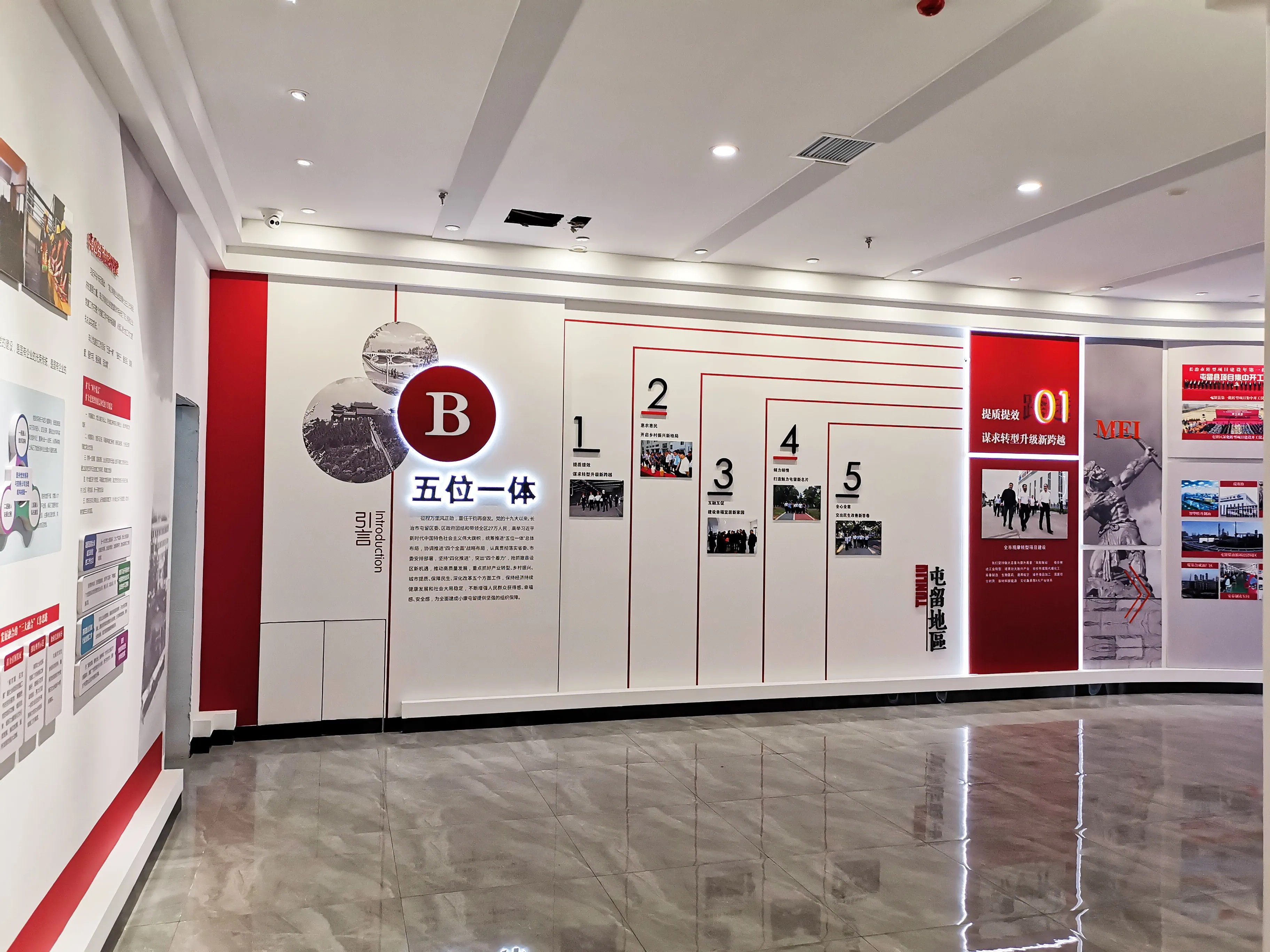 廣東清遠(yuǎn)黨建展廳設(shè)計(jì)，廣東黨建展館設(shè)計(jì)、廣東黨建文化建設(shè)