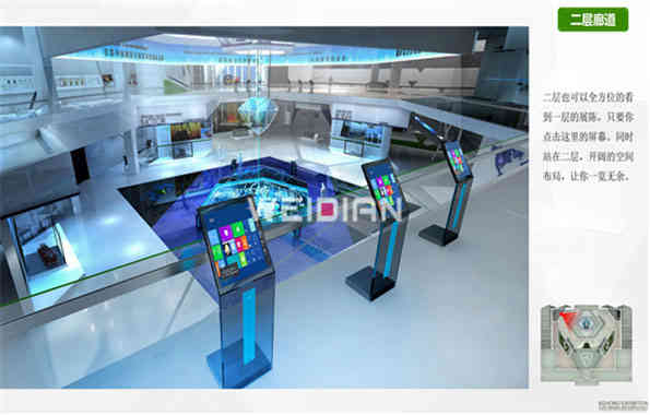 科瑞集團(tuán)企業(yè)深圳展廳設(shè)計公司方案