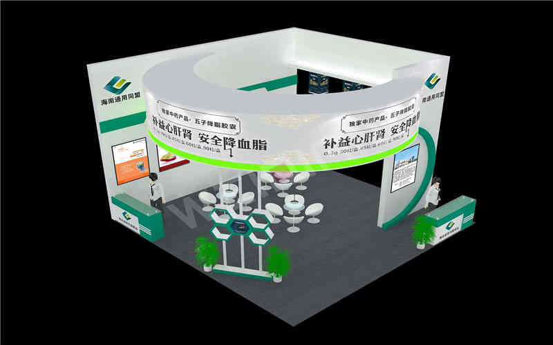 海南通用同盟藥業(yè)醫(yī)藥展廣州展臺設(shè)計搭建 海南通用同盟藥業(yè)醫(yī)藥展廣州展臺設(shè)計搭建