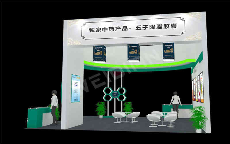 海南通用同盟藥業(yè)醫(yī)藥展廣州展臺設(shè)計搭建 海南通用同盟藥業(yè)醫(yī)藥展廣州展臺設(shè)計搭建