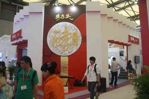 生太美集團特裝展位美博會廣州廣交會展覽設計搭建 生太美集團特裝展位美博會廣州廣交會展覽設計搭建