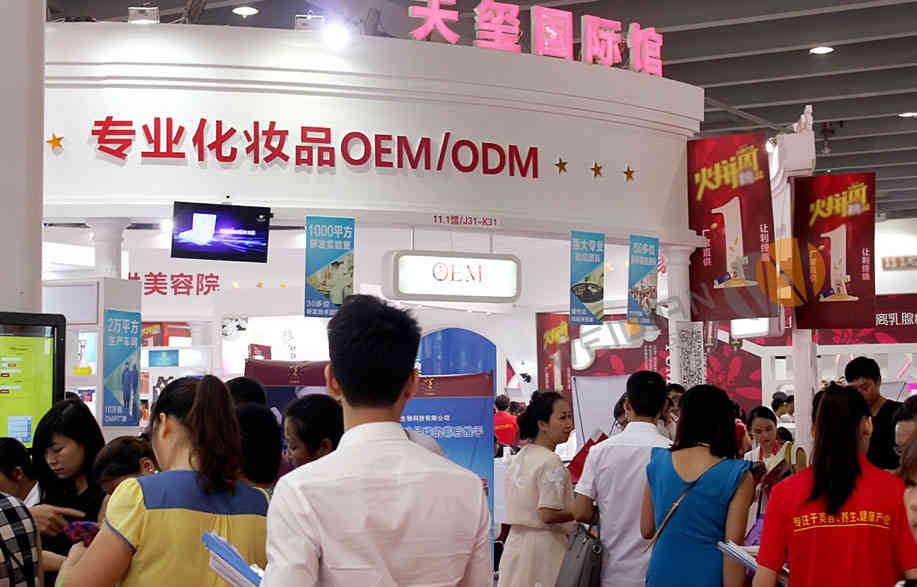 廣州展臺設計公司搭建天璽南京美博會 廣州展會設計搭建公司 廣州展臺設計公司搭建天璽南京美博會 廣州展會設計搭建公司