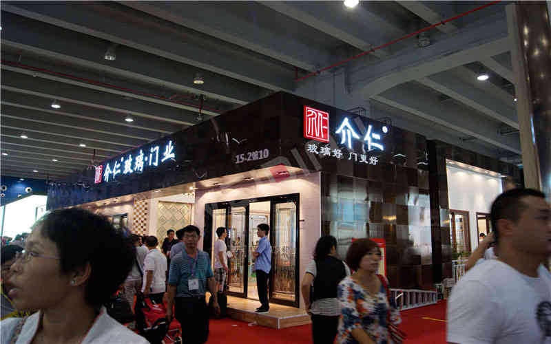 介仁建博會(huì)展覽廣州展臺(tái)設(shè)計(jì)搭建 介仁建博會(huì)展覽廣州展臺(tái)設(shè)計(jì)搭建