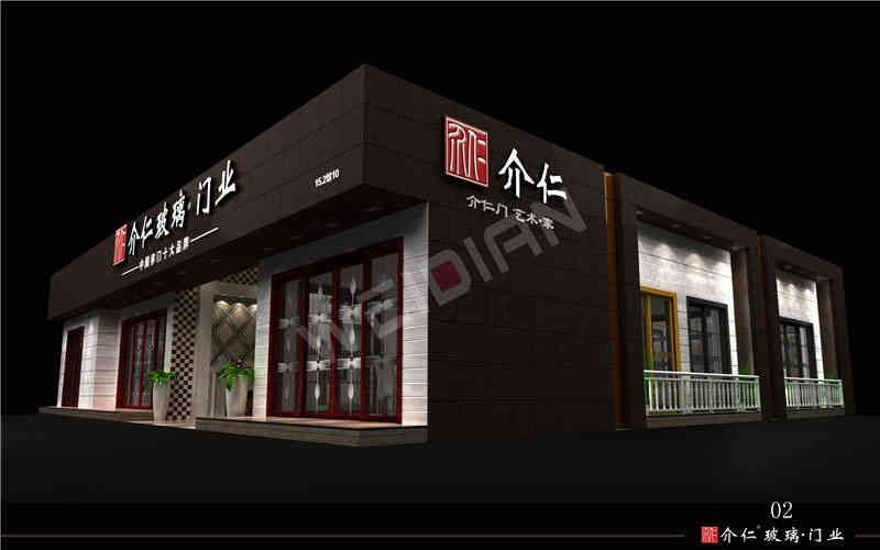 介仁建博會展覽廣州展臺設(shè)計(jì)搭建