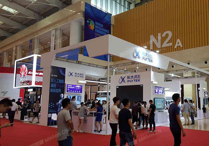 佛山市唐業(yè)家具有限公司參展廣州國際家具博覽會(huì)4