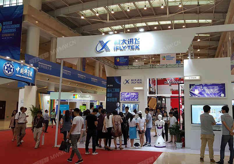 佛山市唐業(yè)家具有限公司參展廣州國際家具博覽會(huì)3