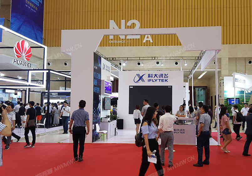 佛山市唐業(yè)家具有限公司參展廣州國際家具博覽會(huì)2