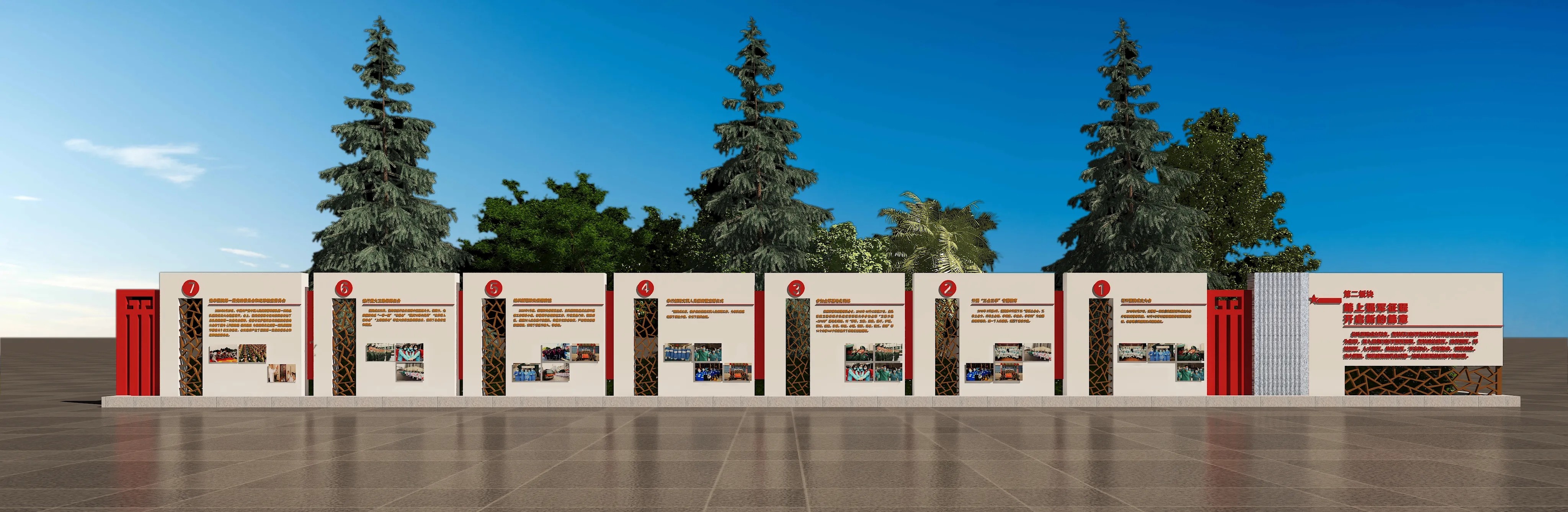 廣東黨建文化宣傳欄設(shè)計(jì)、廣東黨建宣傳欄制作、廣東法治社區(qū)策劃、廣東黨建文化長(zhǎng)廊設(shè)計(jì)、廣東黨建文化墻設(shè)計(jì)（一）