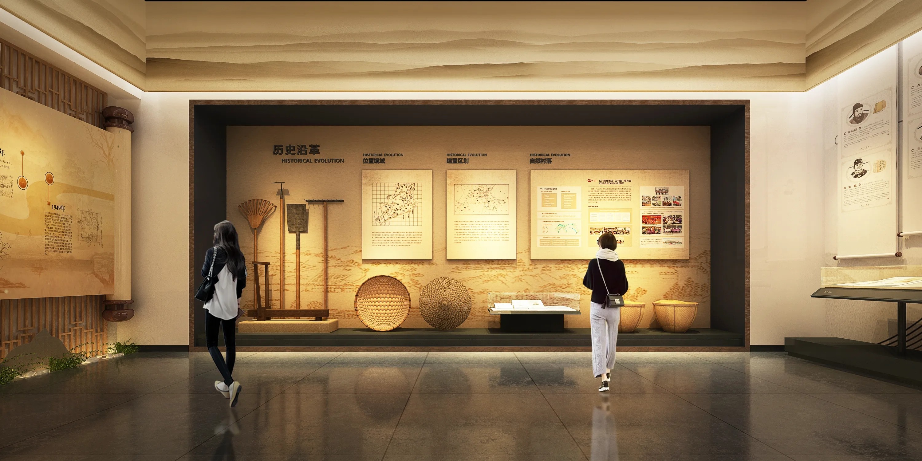 廣東鄉(xiāng)村振興展覽館設(shè)計(jì)、廣東鄉(xiāng)村振興展覽廳、廣東鄉(xiāng)村振興村史展覽館（三）