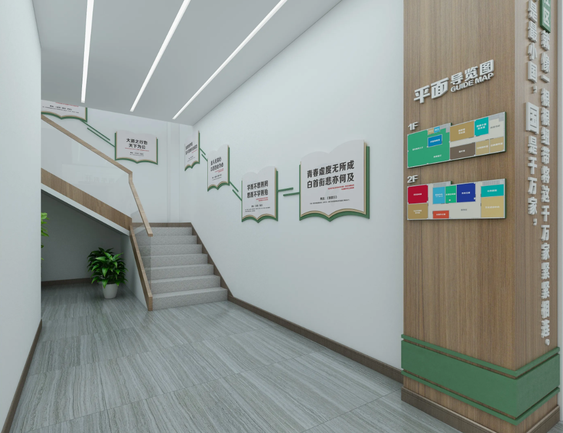 廣東省黨建展廳設(shè)計(jì)，云浮黨建展館設(shè)計(jì)