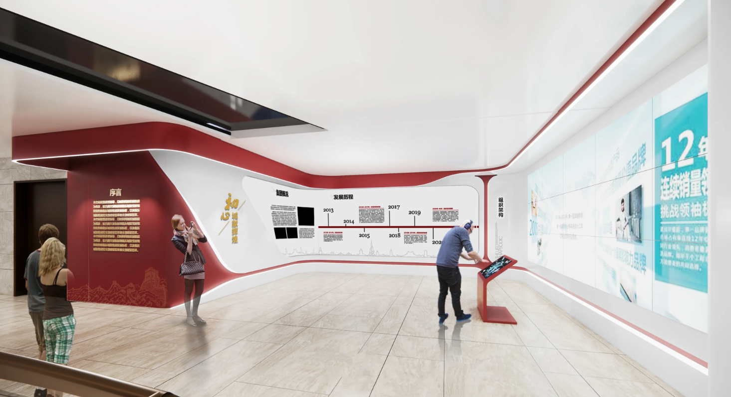 廣東深圳企業(yè)黨建展廳設(shè)計(jì)，深圳企業(yè)黨建展館設(shè)計(jì)、廣東企業(yè)黨建文化建設(shè)（一）