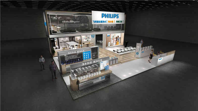 中盛新能源參展德國新慕尼黑展覽中心展覽設(shè)計展臺搭建5