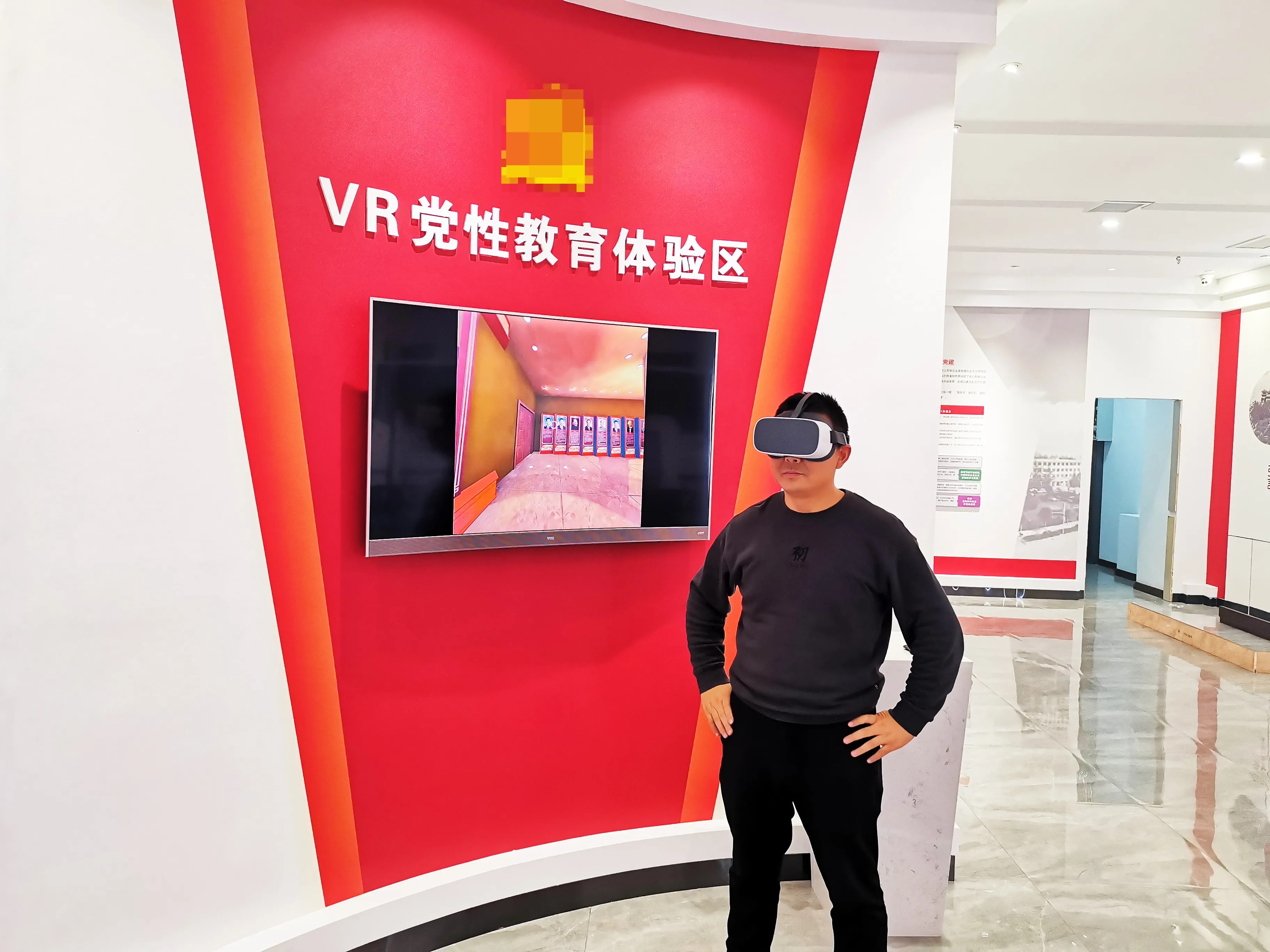 廣東珠海黨建展覽廳設計，廣東黨建展覽館設計、廣東黨建文化建設規劃 （中）