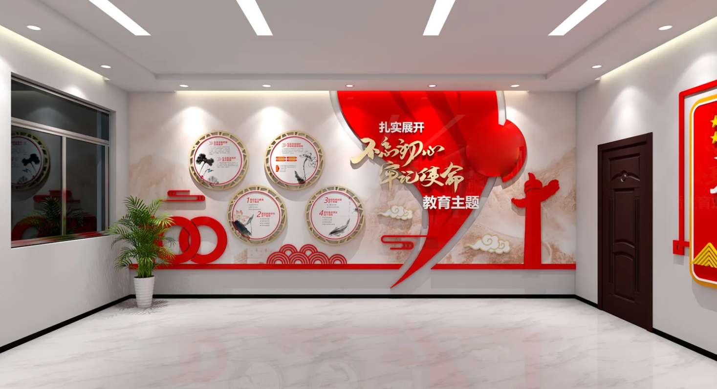 廣東肇慶企業黨建文化展廳設計，廣東企業黨建文化展館設計、廣東企業黨建文化建設（一）