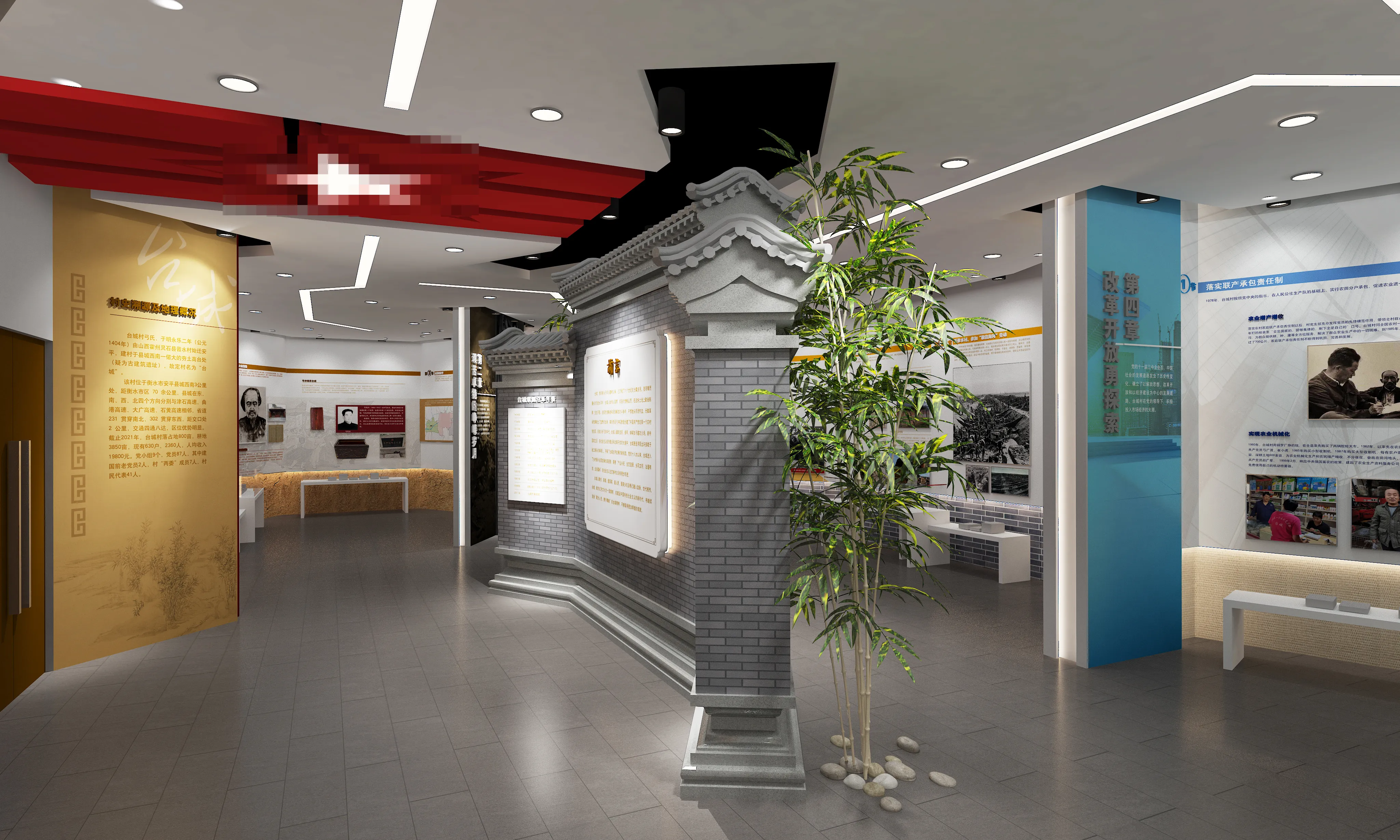 廣東鄉(xiāng)村振興展覽館策劃、廣東鄉(xiāng)村振興展覽廳設(shè)計(jì)、廣東鄉(xiāng)村振興村史展覽館（二）