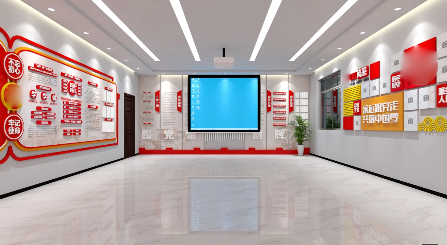 廣東肇慶企業(yè)黨建文化展廳設(shè)計(jì)，廣東企業(yè)黨建文化展館設(shè)計(jì)、廣東企業(yè)黨建文化建設(shè)（一）