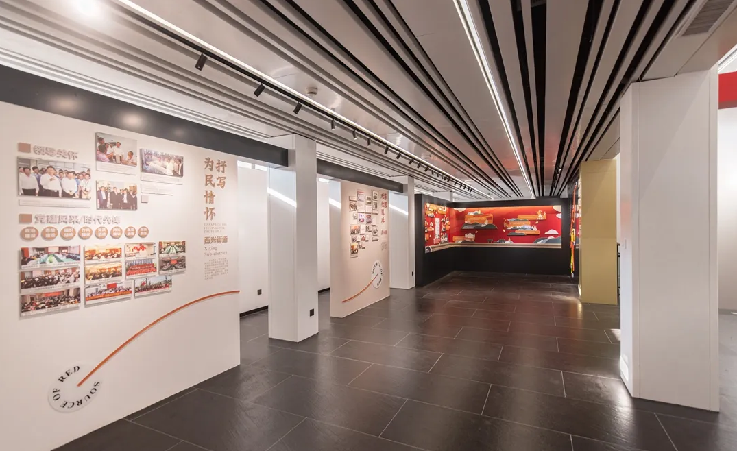 廣東汕尾黨建服務中心設計、社區街道服務中心設計、黨建文化建設