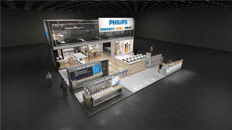 中國(guó)光大國(guó)際有限公司參展上海展覽公司展覽設(shè)計(jì)展臺(tái)搭建4