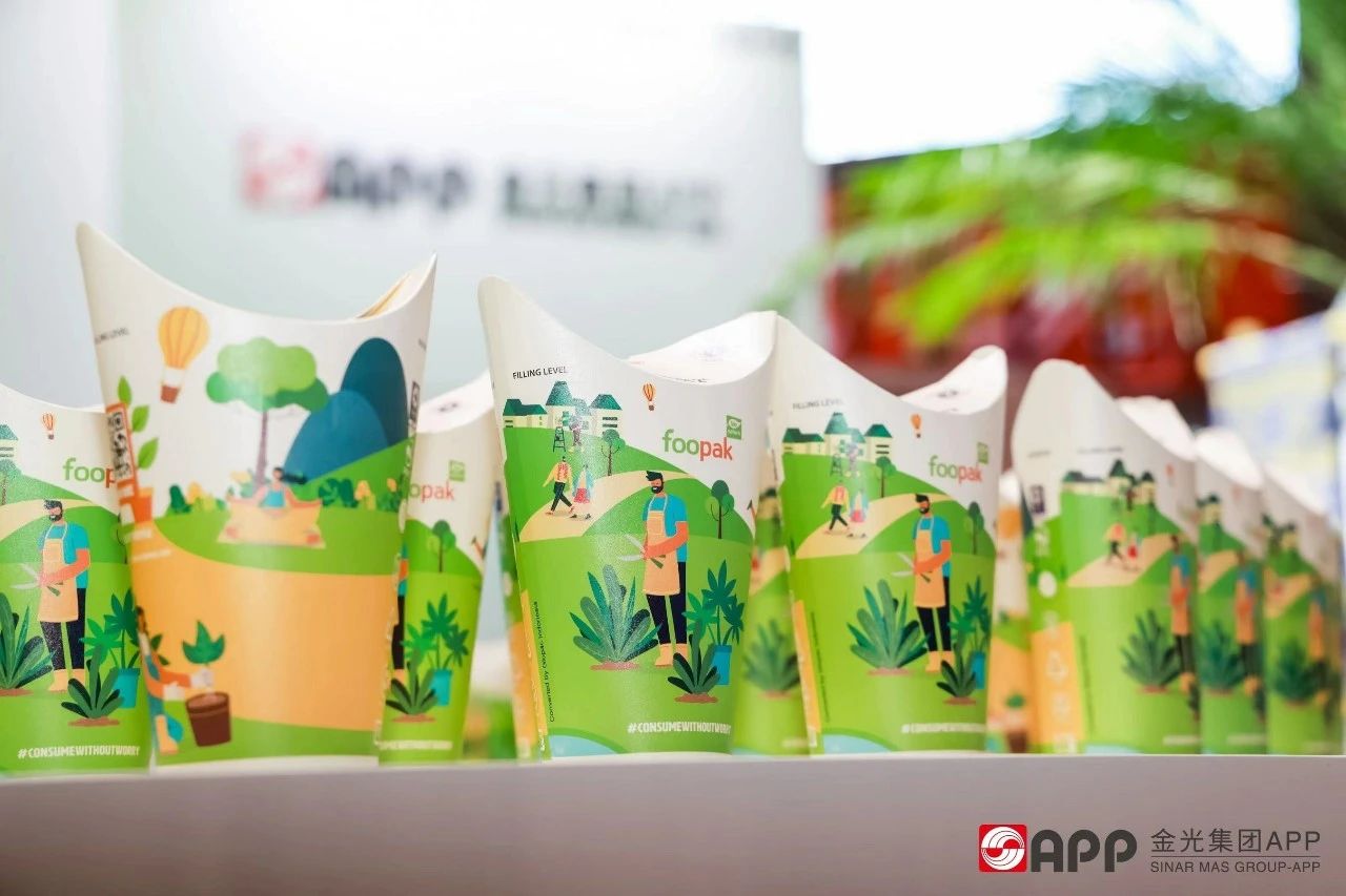 武漢展臺設計搭建公司領你看最具有創意00家企業展臺的2023進博會(金光集團展臺)3