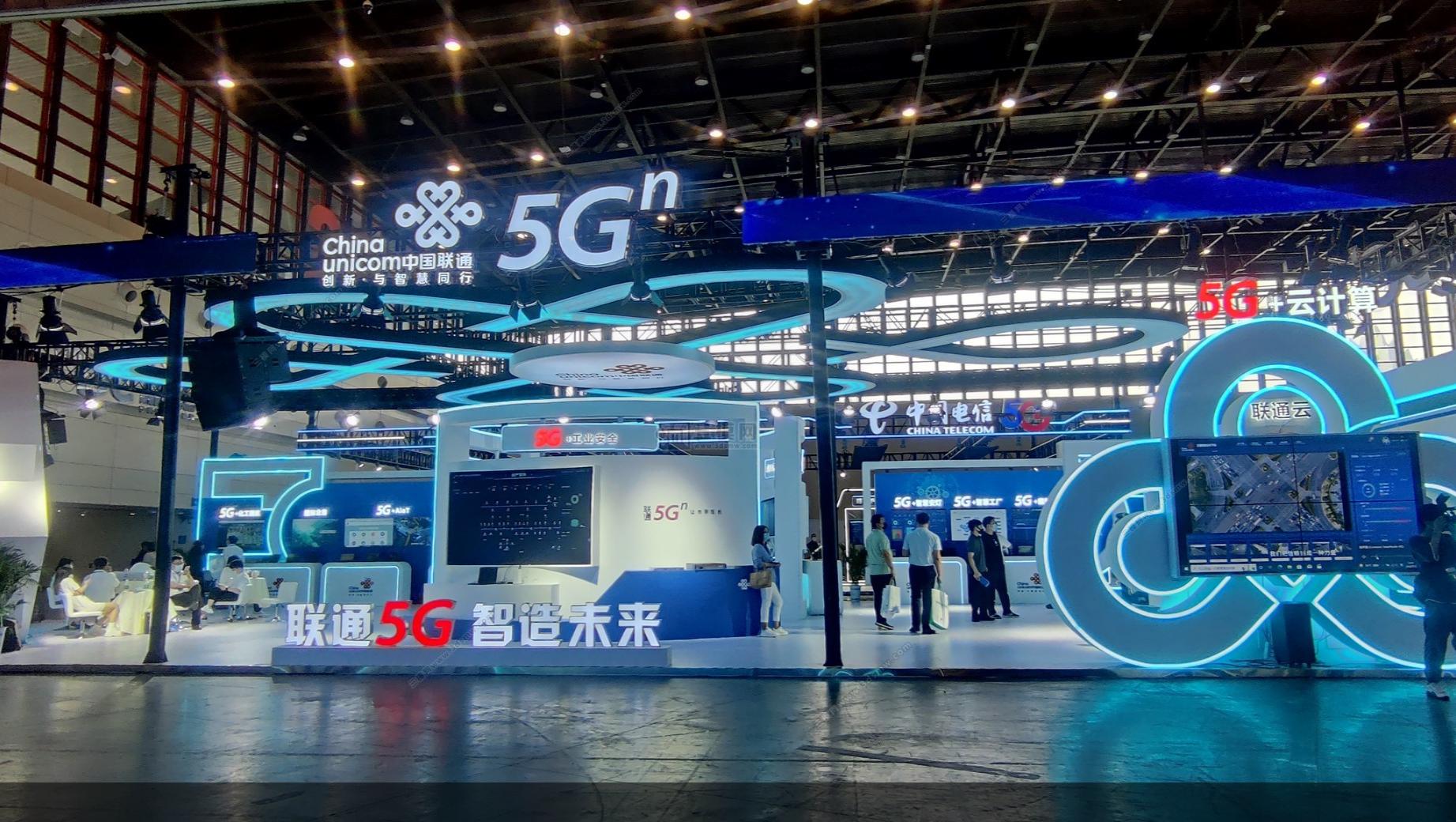 廣州展覽搭建設(shè)計(jì)公司服務(wù)廣州展會(huì)展臺(tái)裝修展位設(shè)計(jì)制作