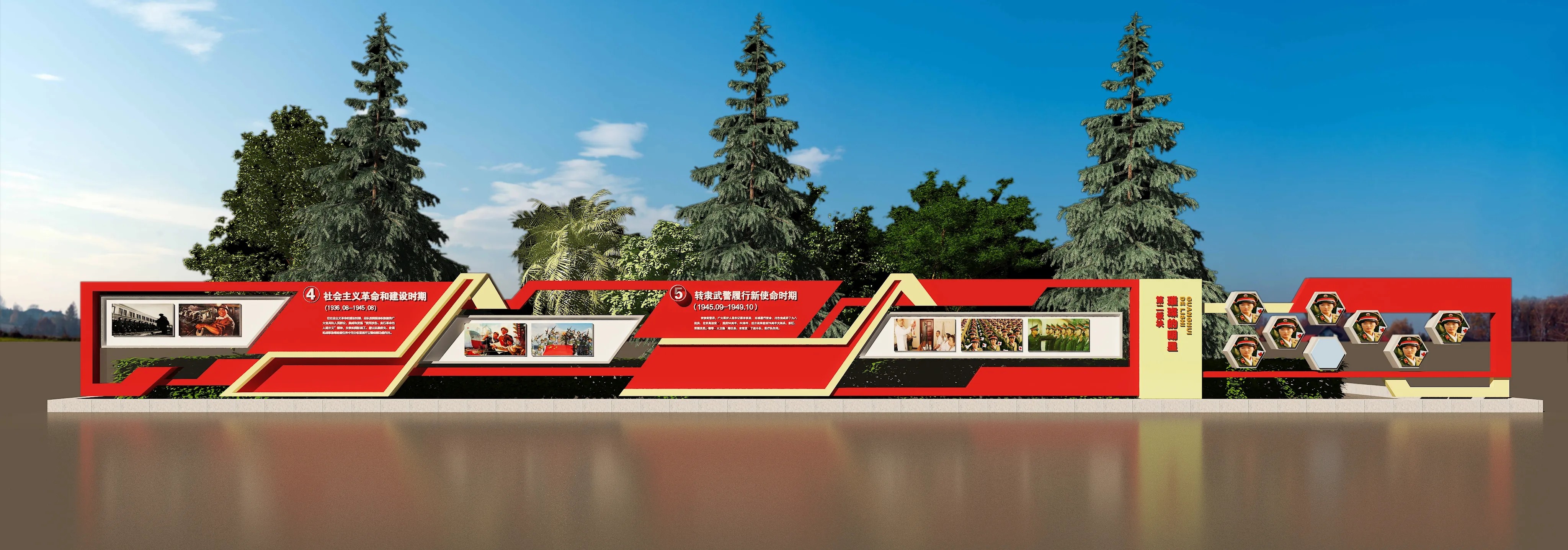 廣東黨建文化宣傳欄設(shè)計(jì)、廣東黨建宣傳欄制作、廣東法治社區(qū)策劃、廣東黨建文化長(zhǎng)廊設(shè)計(jì)、廣東黨建文化墻設(shè)計(jì)（一）