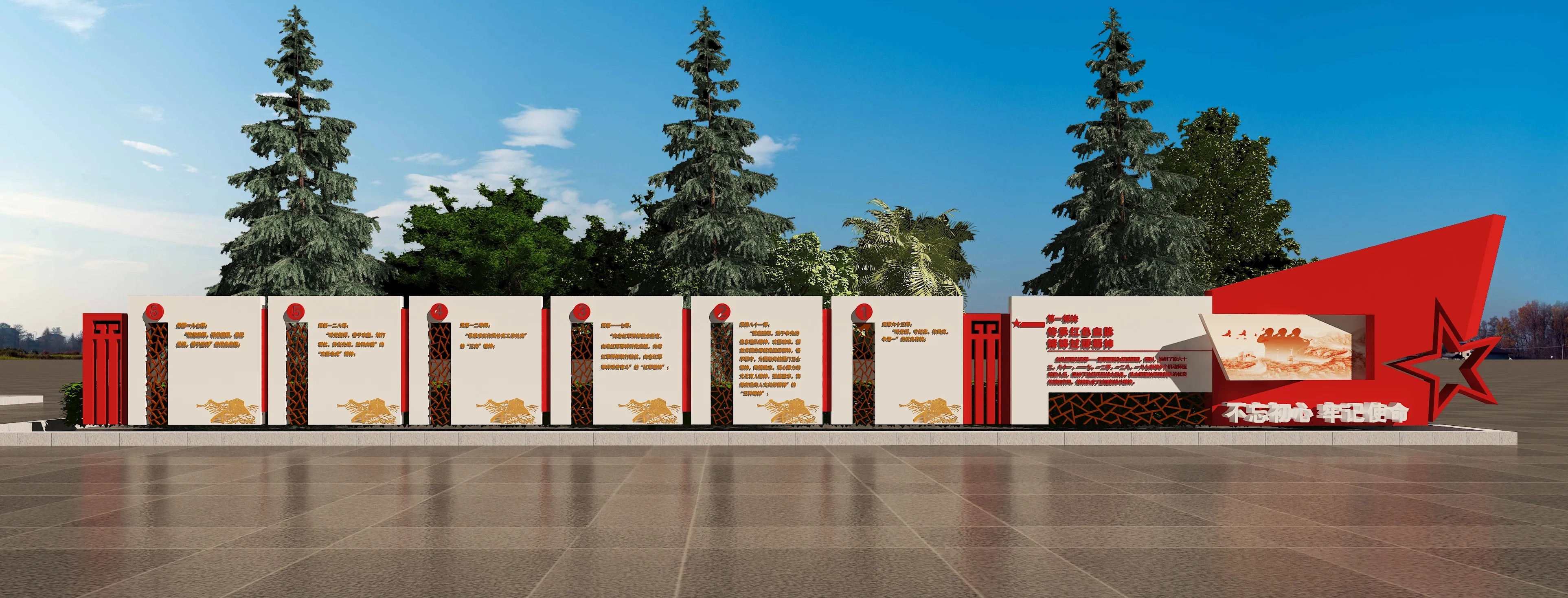 廣東黨建文化宣傳欄設(shè)計(jì)、廣東黨建宣傳欄制作、廣東法治社區(qū)策劃、廣東黨建文化長廊設(shè)計(jì)、廣東黨建文化墻設(shè)計(jì)（一）