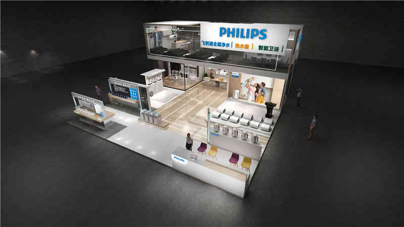 中國(guó)光大國(guó)際有限公司參展上海展覽公司展覽設(shè)計(jì)展臺(tái)搭建3