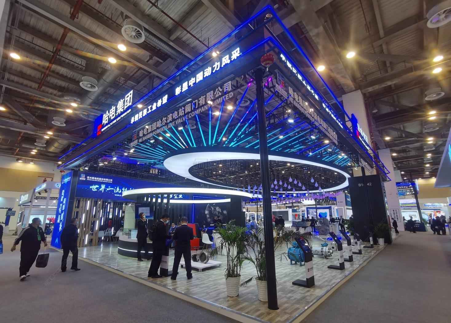 天津展覽會設計公司搭建哈電集團工業品展展臺設計