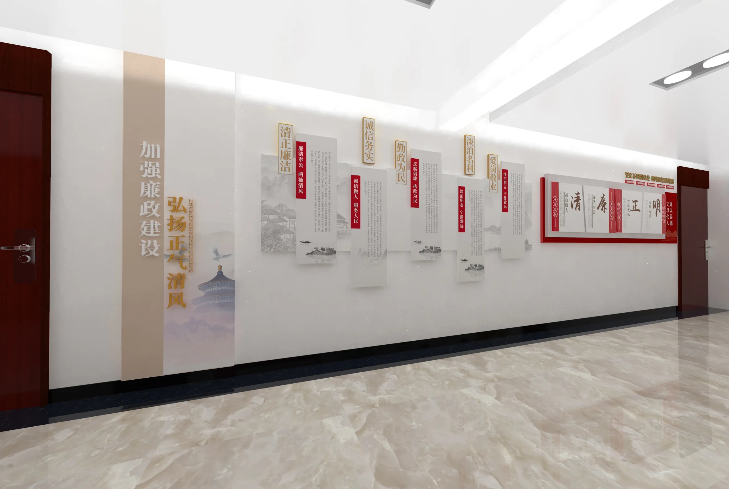 廣東黨建長廊設(shè)計、中山黨建文化墻設(shè)計、廣東黨建文化宣傳欄