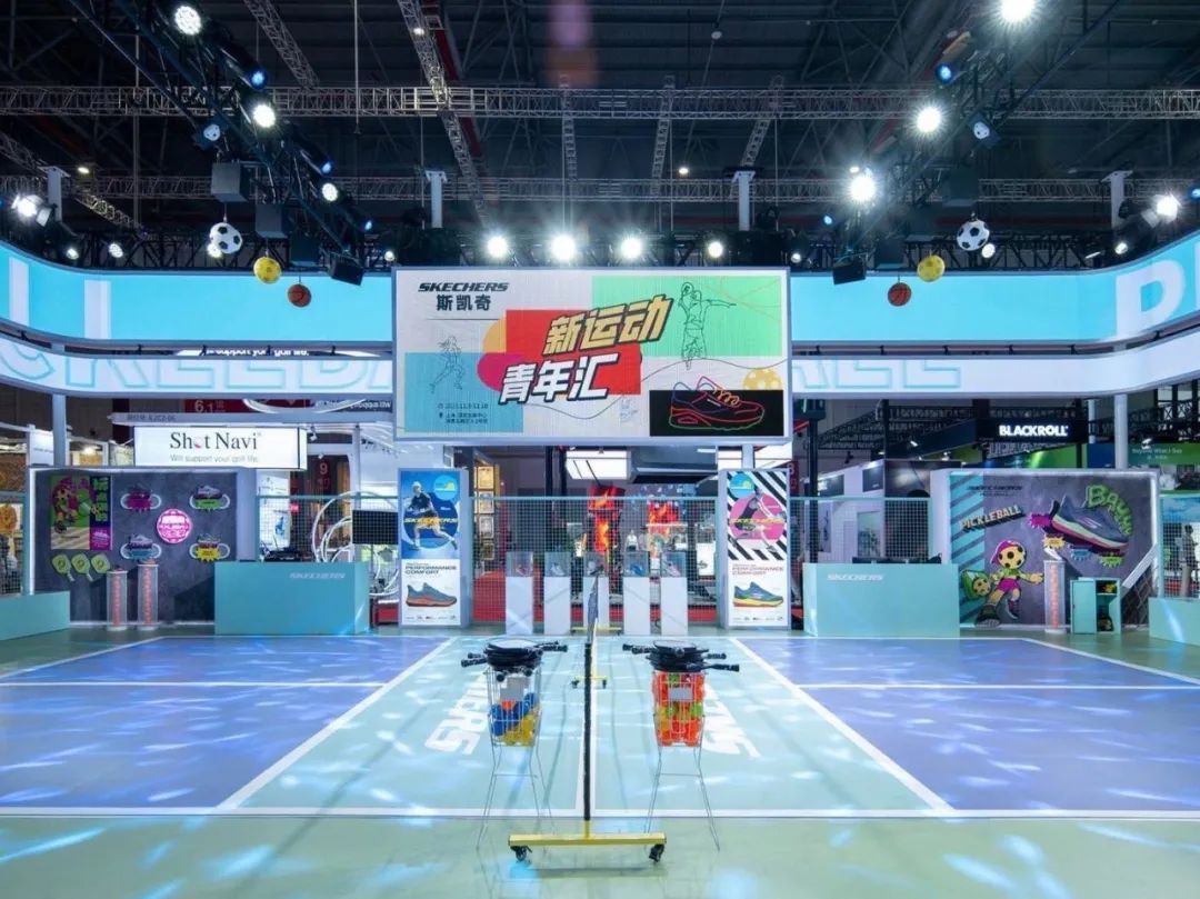 武漢展覽設計搭建公司領你看最具有創意00家企業展臺的2023進博會(斯凱奇展臺)5