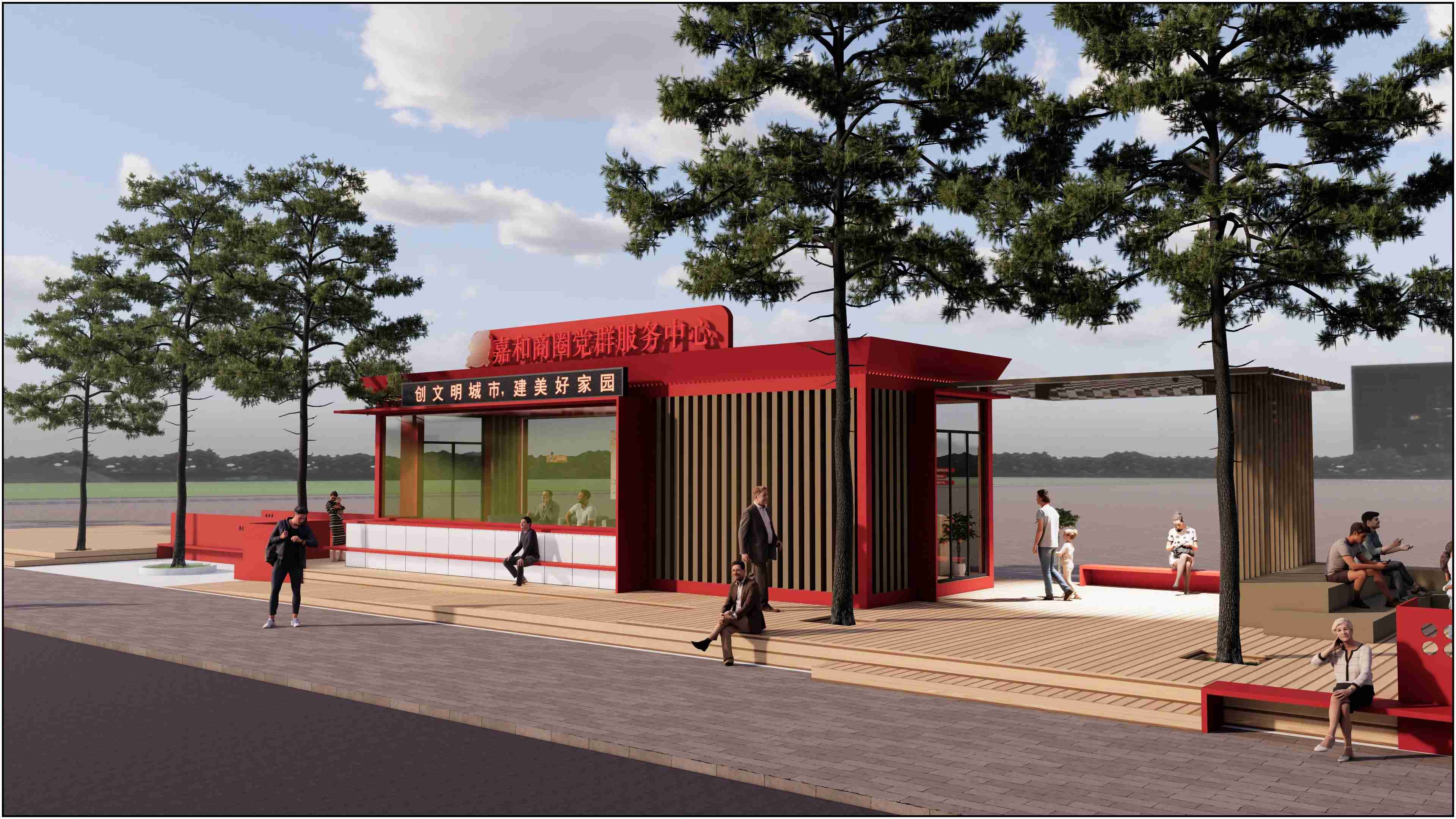 廣東佛山黨群服務(wù)驛站、廣東暖心驛站、廣東愛心驛站設(shè)計(jì)施工