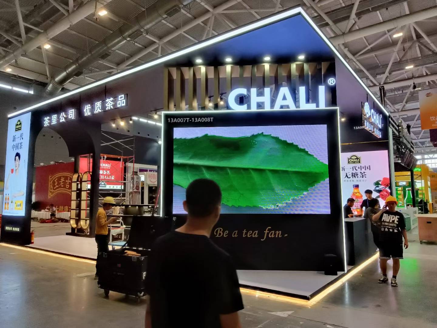 廣州展會(huì)展臺(tái)搭建公司布展糖酒會(huì) 廣州展會(huì)展臺(tái)搭建公司布展糖酒會(huì)