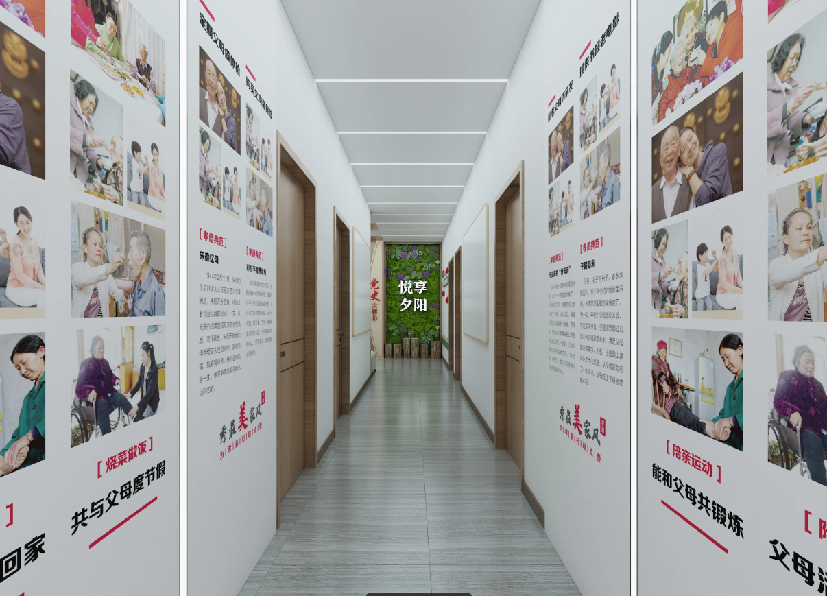 廣東揭陽黨建服務中心建設、揭陽黨建服務中心設計、黨群服務中心設計