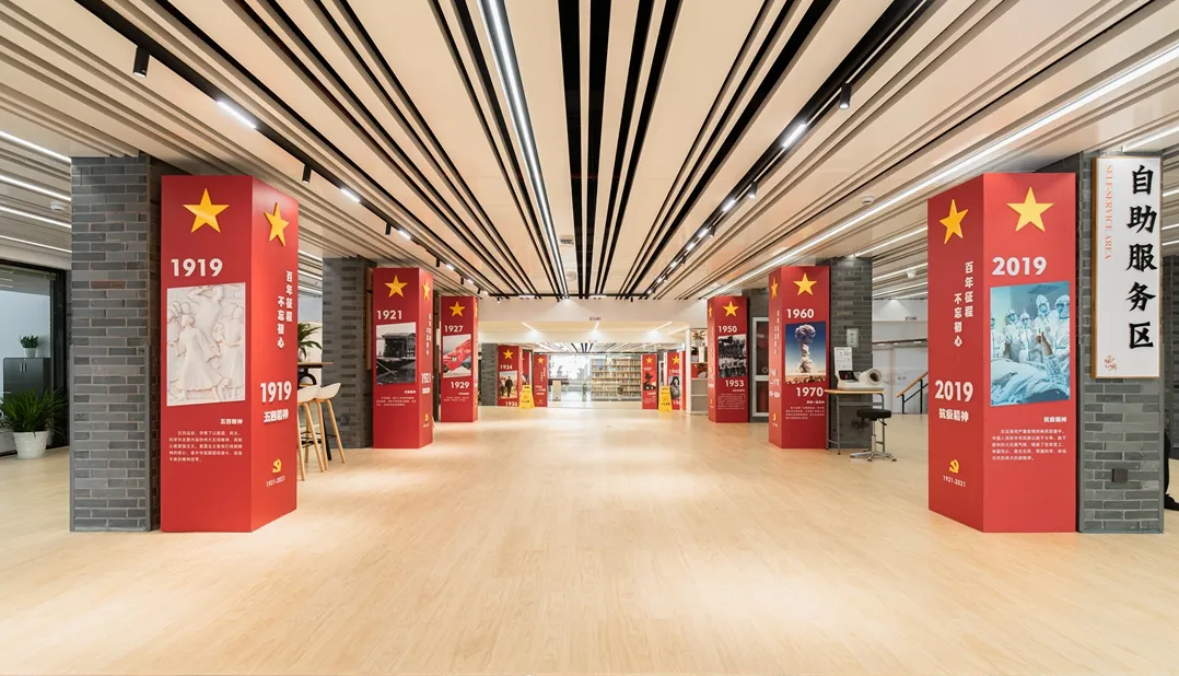 廣東汕尾黨建服務(wù)中心設(shè)計(jì)、社區(qū)街道服務(wù)中心設(shè)計(jì)、黨建文化建設(shè)