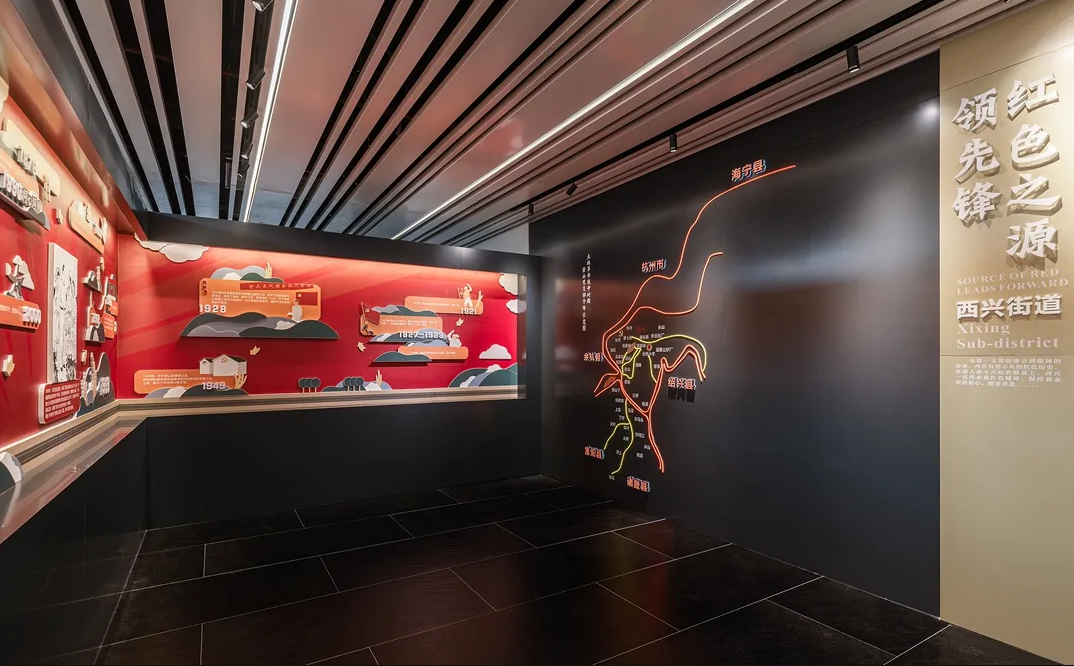 廣東汕尾黨建服務中心設計、社區街道服務中心設計、黨建文化建設