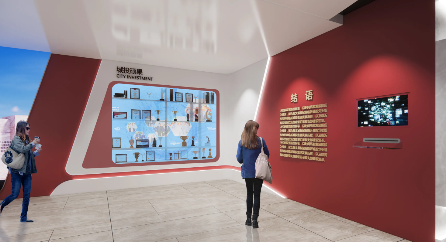 廣東江門黨建企業(yè)展廳設(shè)計(jì)，廣東黨建企業(yè)展館設(shè)計(jì)、廣東黨建企業(yè)文化建設(shè)（二）