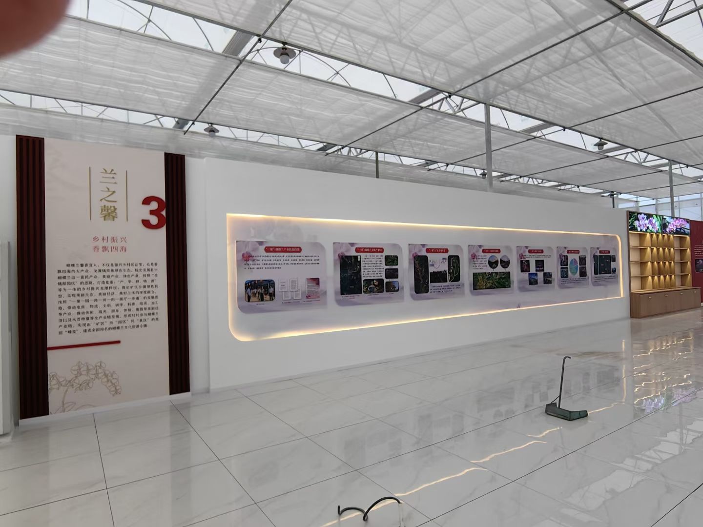 清遠(yuǎn)展廳裝修設(shè)計(jì)公司蝴蝶花開(kāi)紅色黨建展廳裝修設(shè)計(jì) 清遠(yuǎn)展廳裝修設(shè)計(jì)公司蝴蝶花開(kāi)紅色黨建展廳裝修設(shè)計(jì)