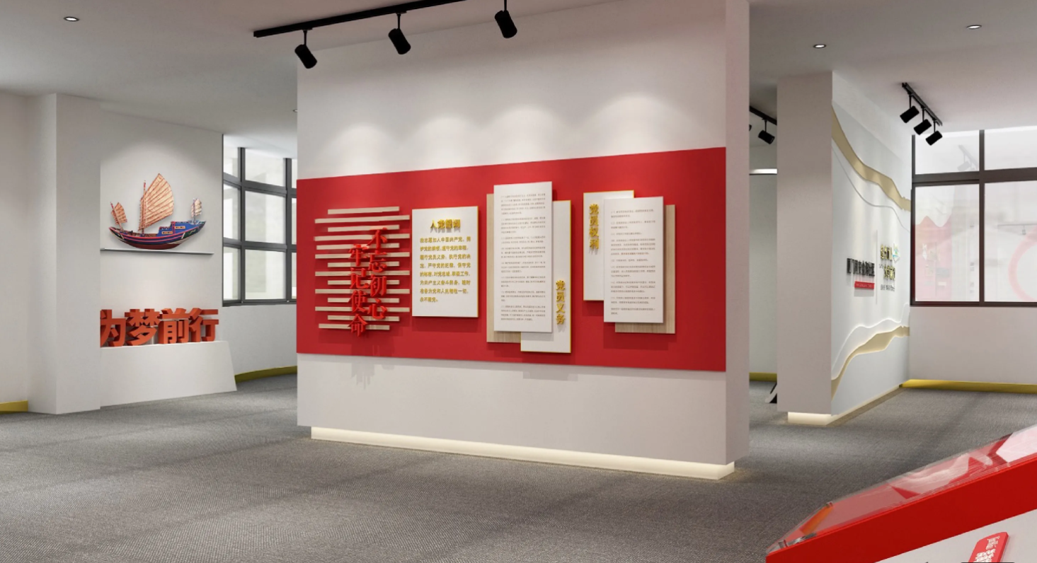 廣東河源黨建活動室設(shè)計裝修、黨建服務(wù)中心設(shè)計裝修、社區(qū)服務(wù)中心、黨群服務(wù)中心