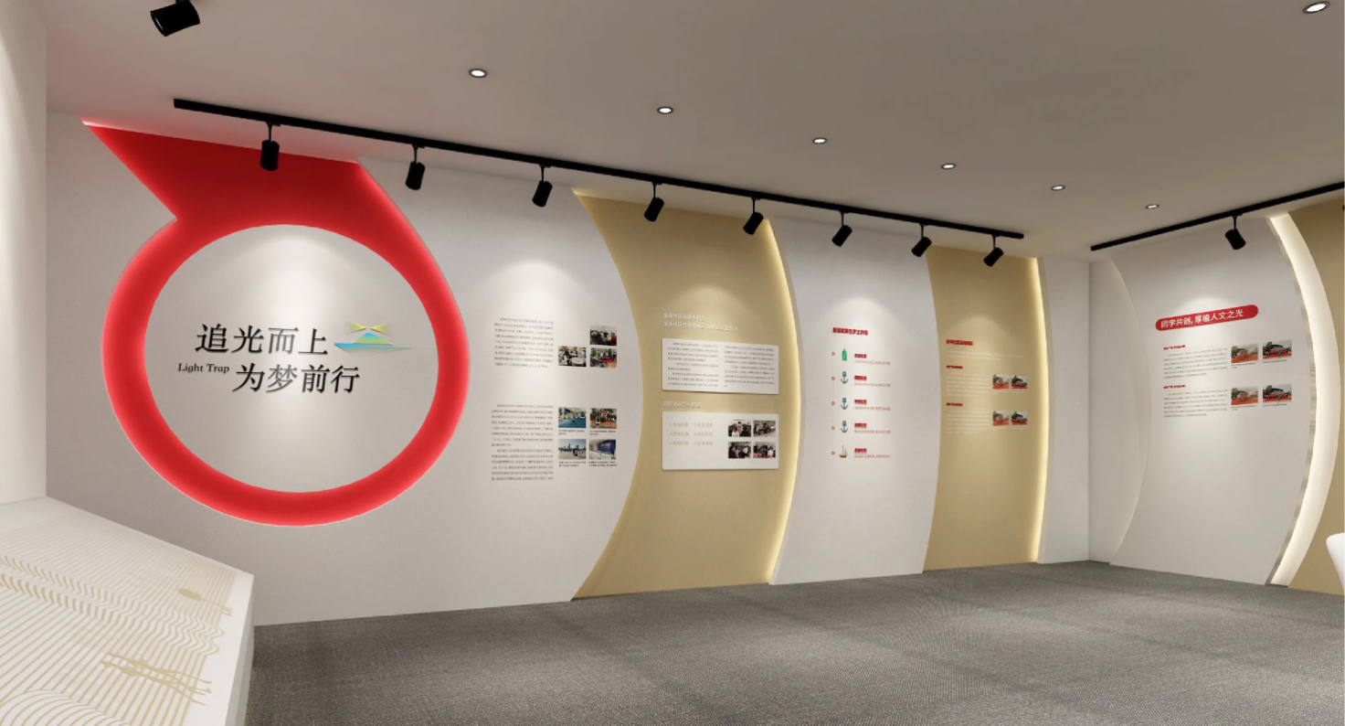 廣東河源黨建活動室設(shè)計裝修、黨建服務(wù)中心設(shè)計裝修、社區(qū)服務(wù)中心、黨群服務(wù)中心