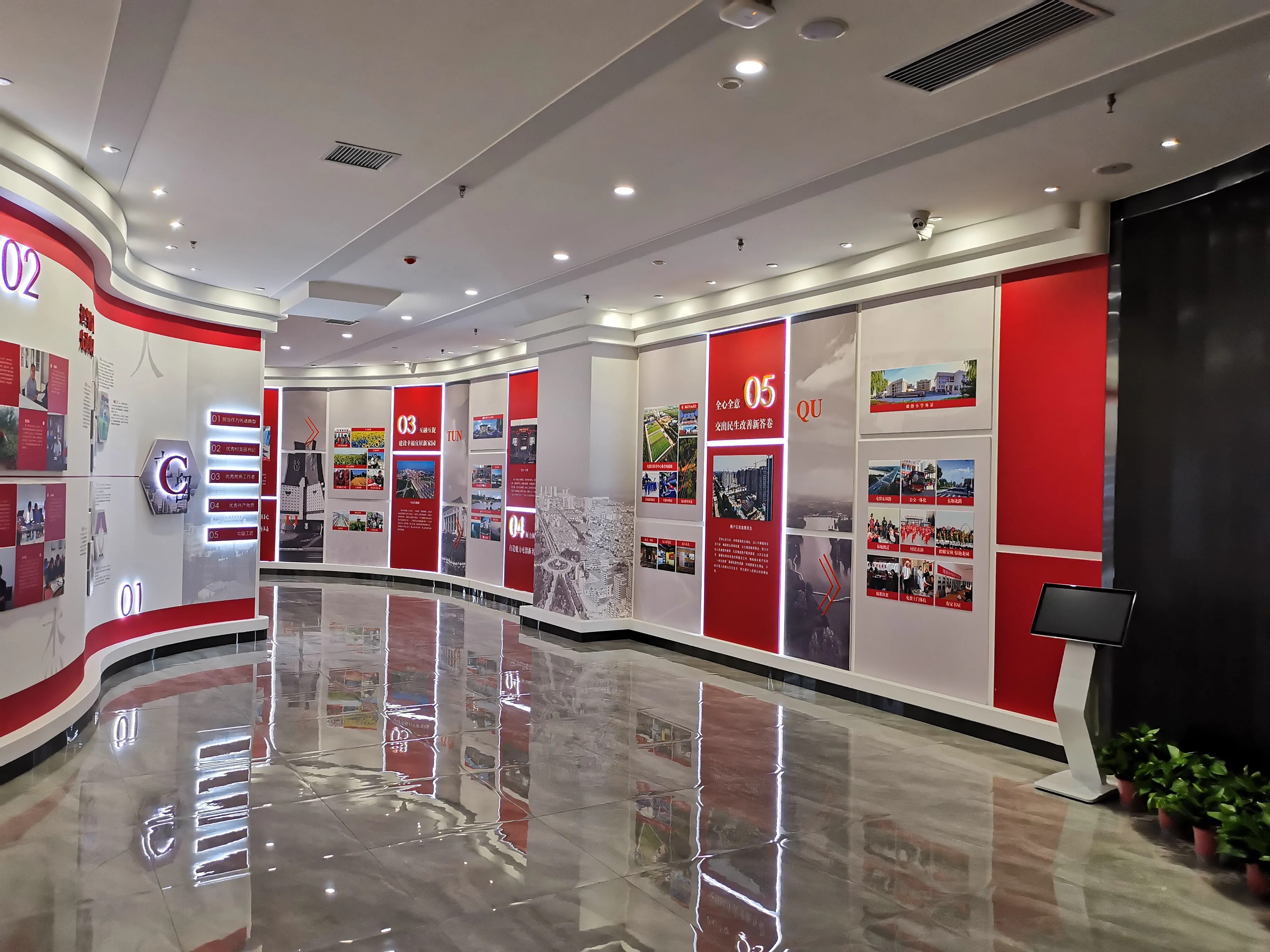 廣東韶關(guān)黨建展廳設(shè)計(jì)，廣東黨建展示館設(shè)計(jì)、廣東黨建文化策劃