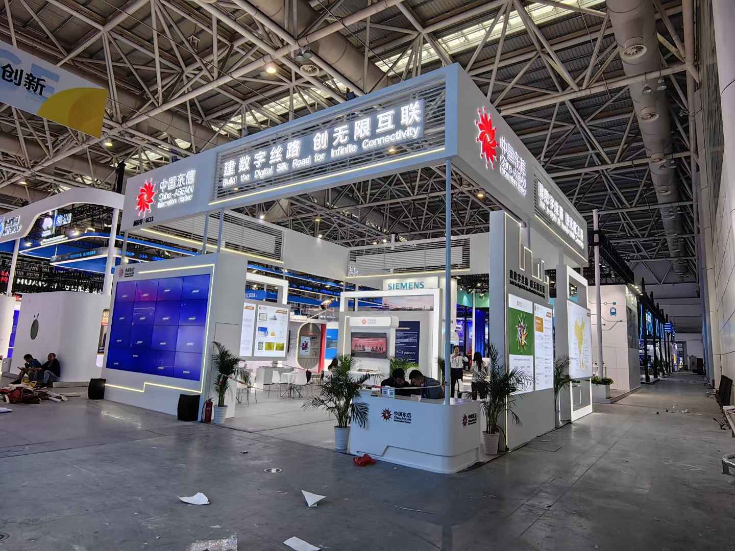 廣州企業(yè)展廳設(shè)計公司布展2024第十四屆中國數(shù)字營銷與電商創(chuàng)新峰會 廣州企業(yè)展廳設(shè)計公司布展2024第十四屆中國數(shù)字營銷與電商創(chuàng)新峰會