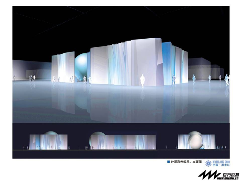 徠卡顯微系統(tǒng)（上海）貿(mào)易有限公司參展廣州國際會展中心展覽設計展臺搭建3